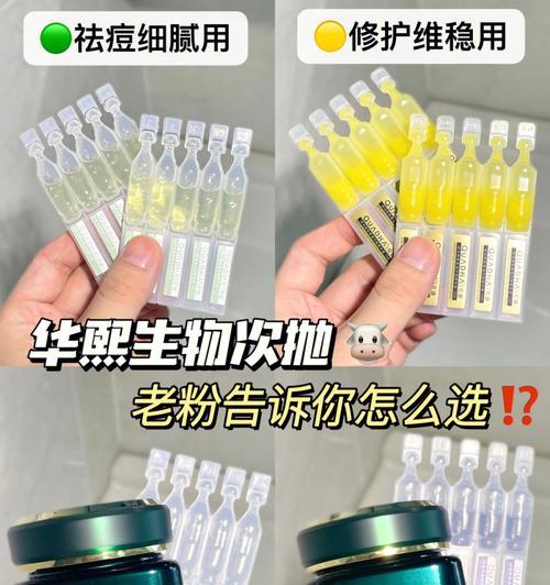 怎样选购耐用产品？多用几年的秘诀是什么？