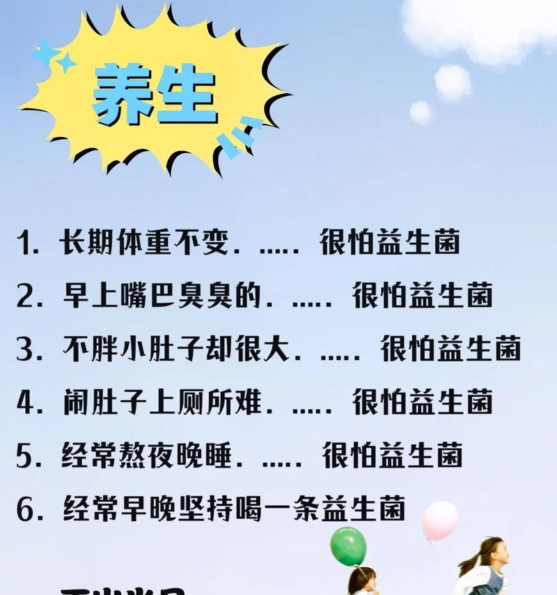 千万别买贵了？如何识别并避免购物陷阱？