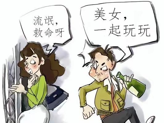 如何使用一个简单方法立马发现问题所在？