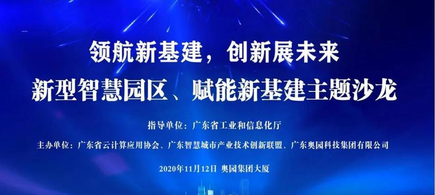 如何通过给你带来不一样的新体验提升生活质量？常见问题有哪些？