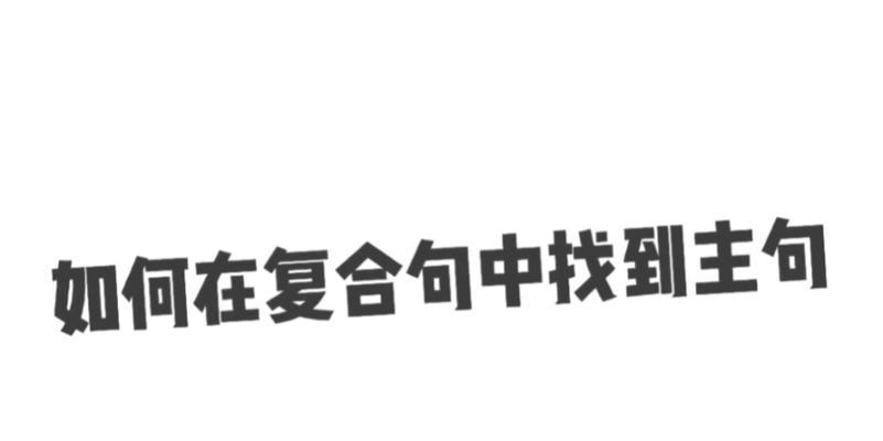 如何快速掌握三个简单易学的方法？这些方法能解决哪些常见问题？