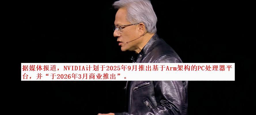 如何选择适合的显卡？Intel、NVIDIA和AMD显卡对比分析？