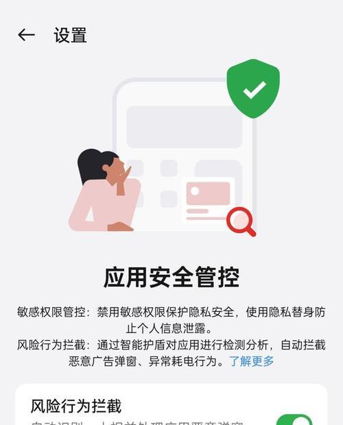 手机连不上无线怎么办？详细解决步骤有哪些？