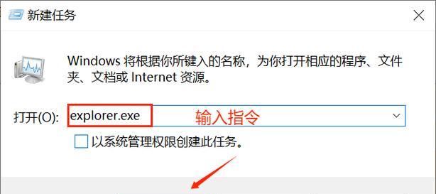 电脑快速关闭任务进程的操作方法是什么？如何提高电脑运行效率？