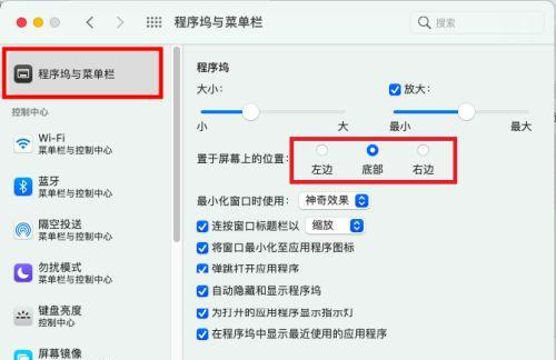 电脑输入栏如何实现快速显示？常见问题有哪些解决方法？