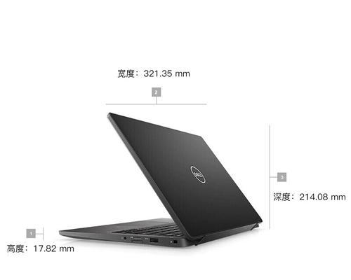 戴尔Latitude7400二合一商用本测评怎么样？性能和特点是什么？