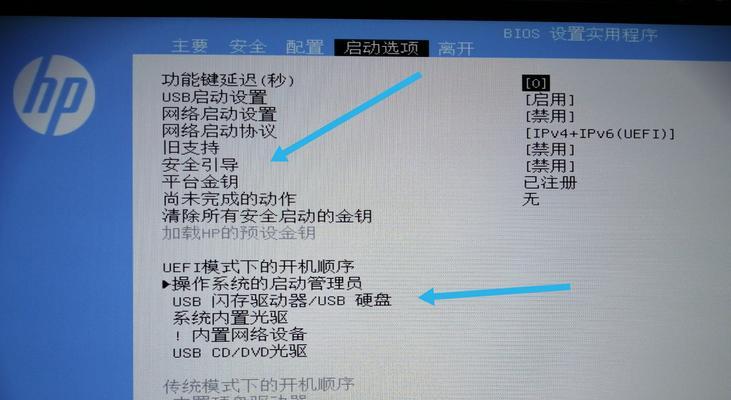 联想电脑重装Win10系统遇到问题怎么办？详细步骤是什么？