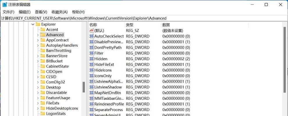 如何将升级后的软件恢复到以前的版本步骤？恢复过程中需要注意哪些问题？