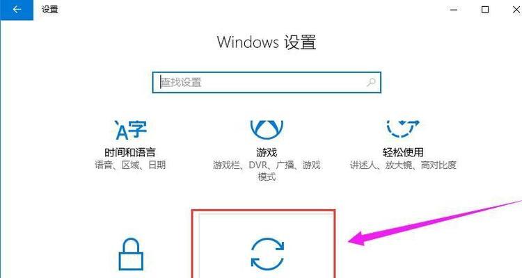 如何快速查看Windows系统版本？教程步骤是什么？