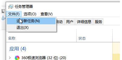 鼠标不响应怎么办？常见故障及解决方法有哪些？