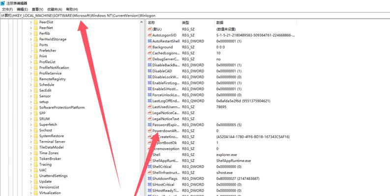 电脑关机总是出错怎么办？有效解决方法有哪些？