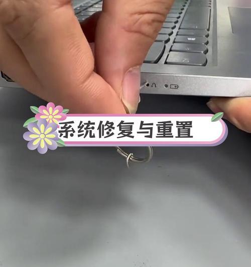 电脑恢复出厂设置的教程？如何备份重要数据？