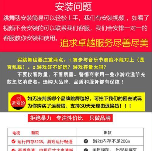 教你给电脑瘦身的技巧？如何有效释放硬盘空间？