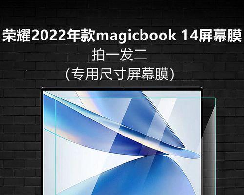 2022年笔记本电脑性价比排行是怎样的？如何选择高性价比笔记本？