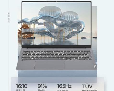 ThinkPad性价比最高的型号是哪一个？如何挑选？