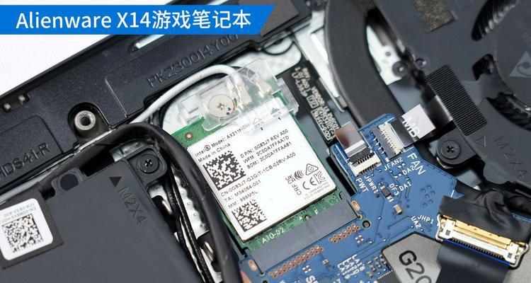 AlienwareX14评测怎么样？性能和散热表现如何？