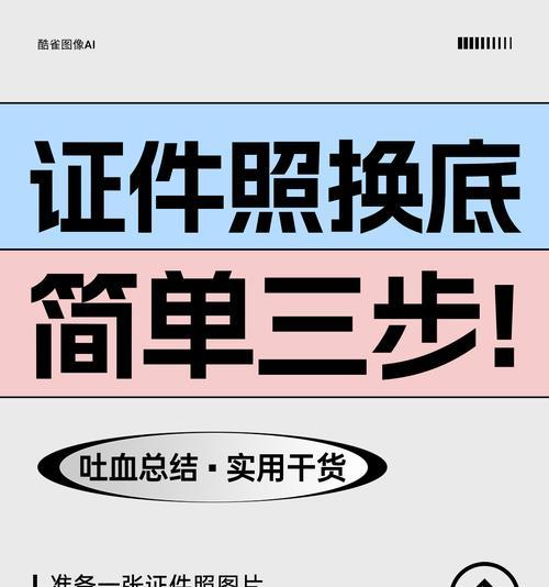 平板死机了怎么办？超简单方法快速解决！