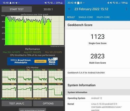 三星S22+Exynos2200跑分结果出炉？性能表现如何？