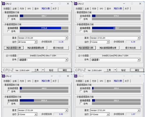 华为MateBookXpro深度测评？性能如何？优缺点有哪些？