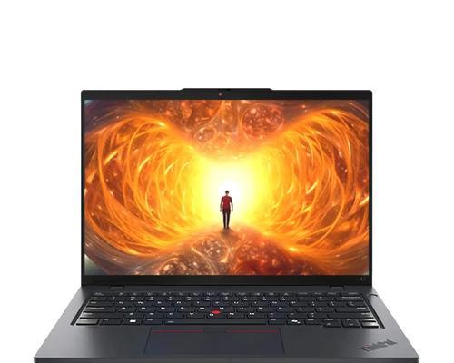 Thinkpad家族系列大起底？各型号特点与常见问题解答？