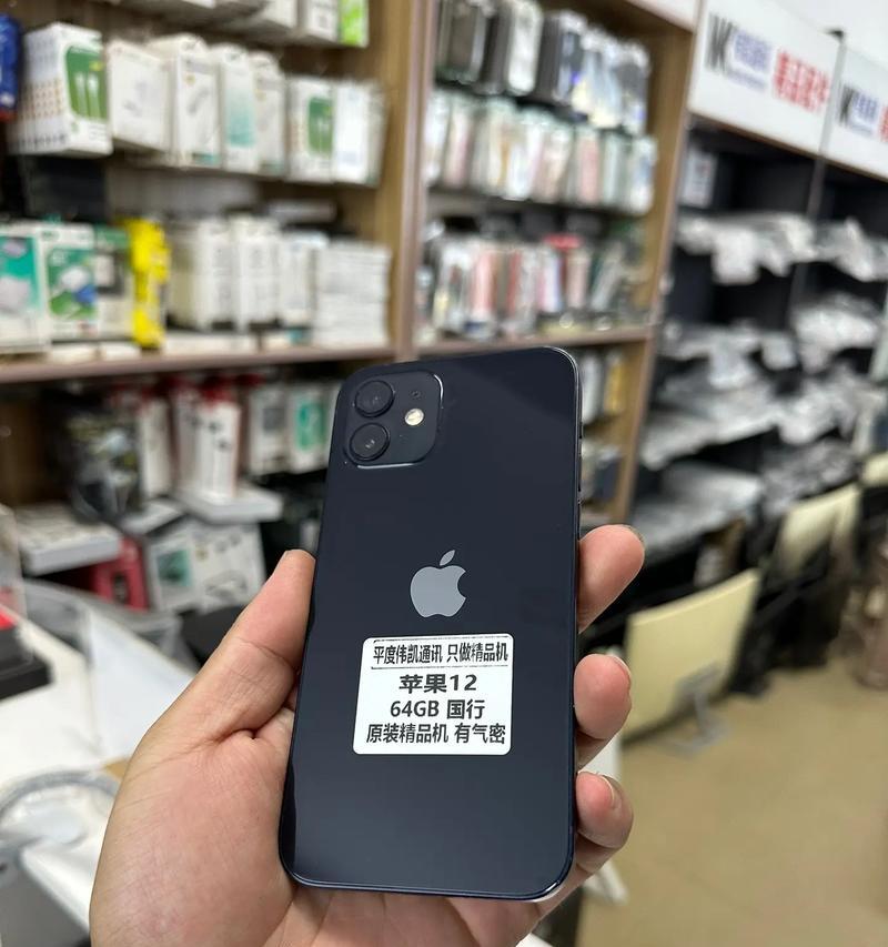 iPhone12发售日期是什么时候？购买前需要了解哪些信息？