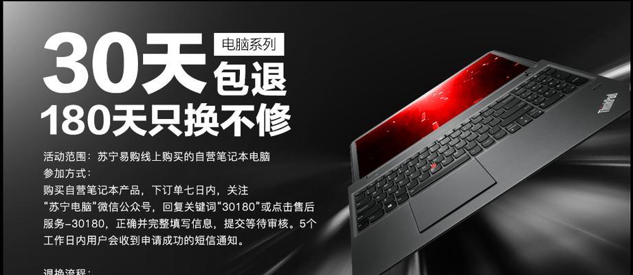 ThinkPadX1隐士2022有哪些亮点？十大卖点如何总结？