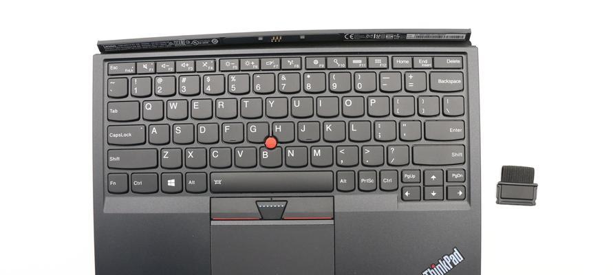 ThinkPadX1Tablet评测怎么样？性能和特点是什么？