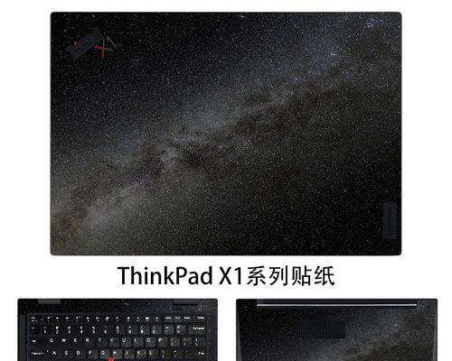 ThinkPadX1Carbon与YOGA哪个更适合商务人士？对比评测结果如何？