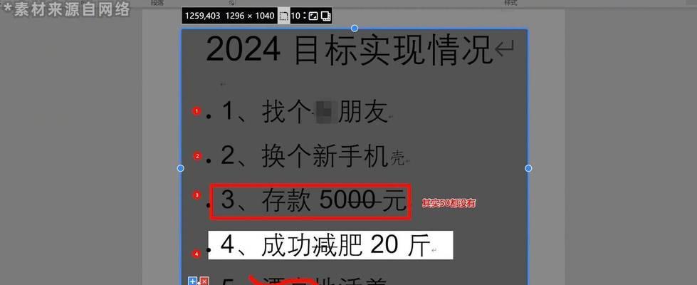 买电脑时如何使用4个必备验机软件？这些软件能检测哪些问题？