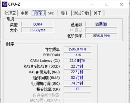 华为MateStationX评测怎么样？性能和设计有哪些特点？