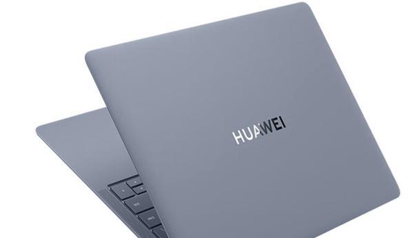 MateBook 1TB轻薄本哪款好？如何选择适合自己的型号？