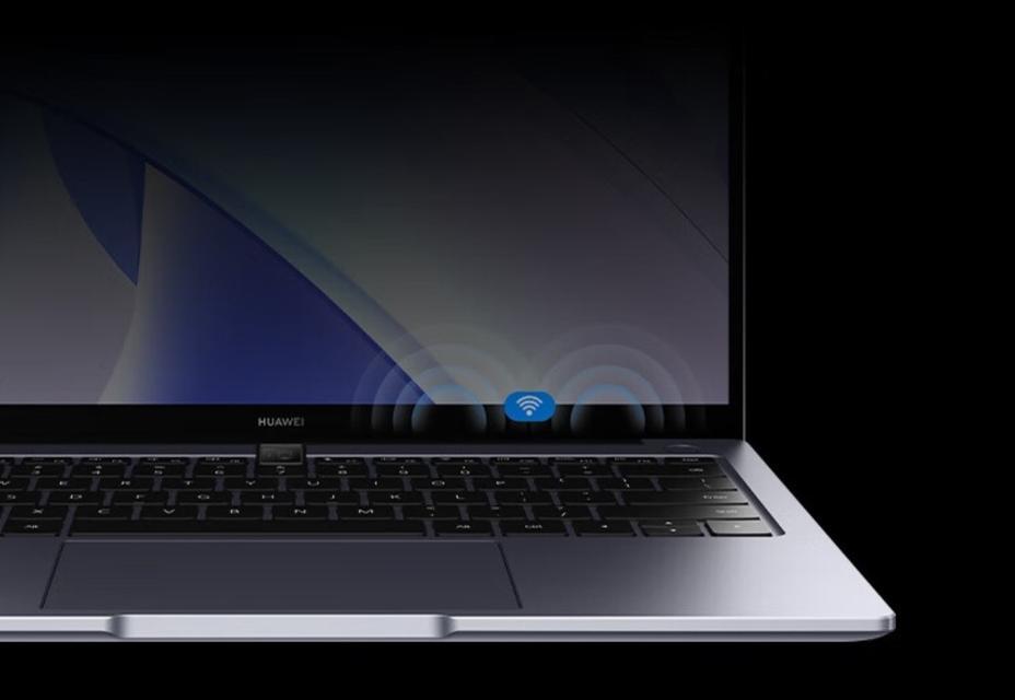 MateBook 1TB轻薄本哪款好？如何选择适合自己的型号？