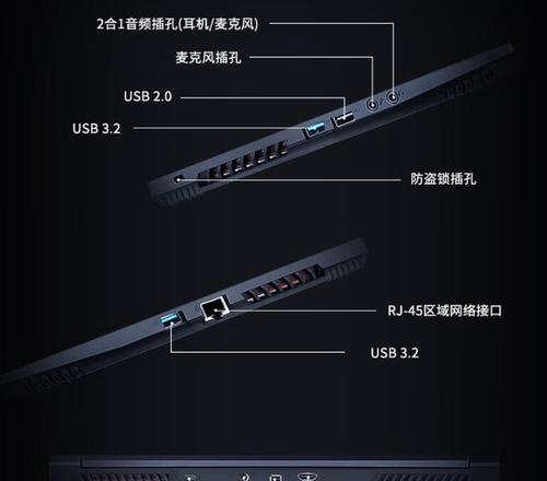 三款i7处理器电脑哪款更超值？购买时应注意什么？