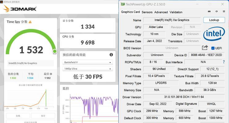 荣耀MagicBookV142022评测怎么样？性能和设计有何特点？