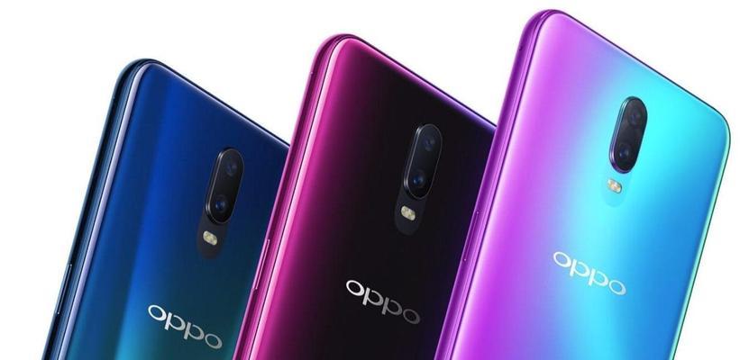 OPPOR17系列何时发布？发布日期及预购信息是什么？