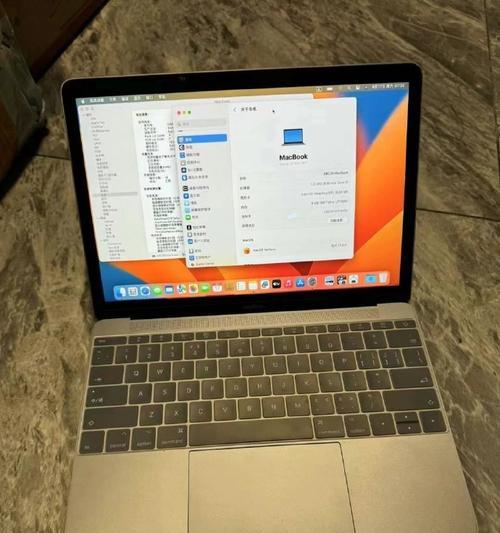 最便宜轻薄Mac12英寸MacBook哪里买？价格是多少？