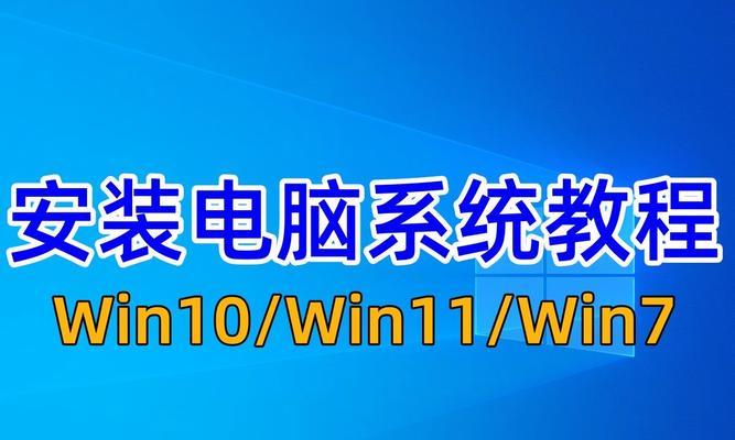 手提电脑重装系统教程？如何一步步完成操作？