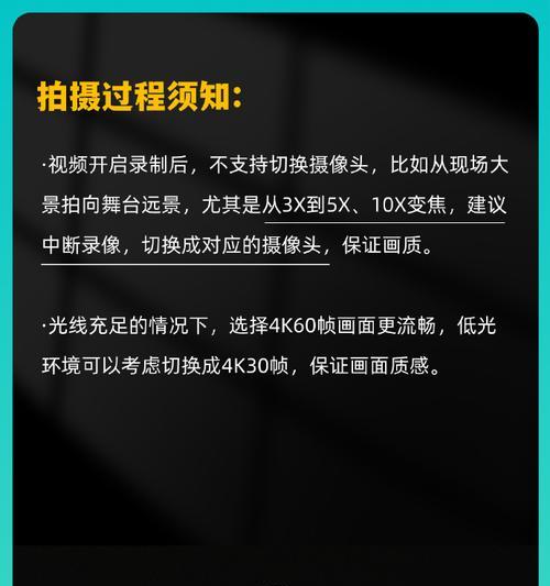 三星手机格机详细教程？如何一步步完成手机格式化？