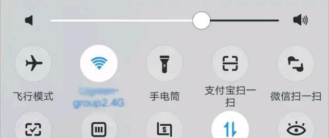 苹果便携式移动wifi流量用完怎么办？如何充值？