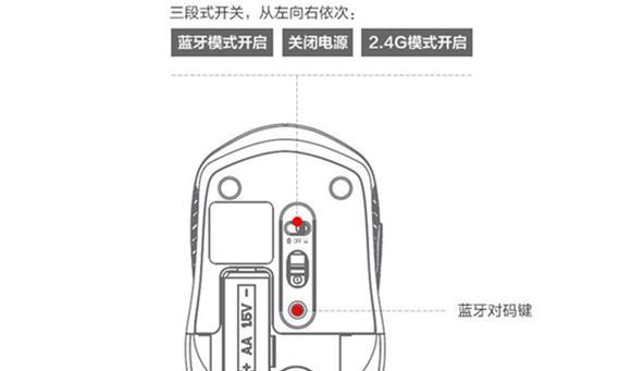 联想笔记本电脑如何连接无线网卡？常见问题有哪些？