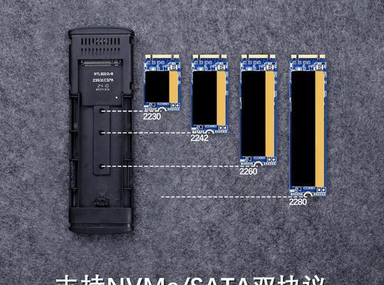 一体机硬盘组装的详细教程是什么？