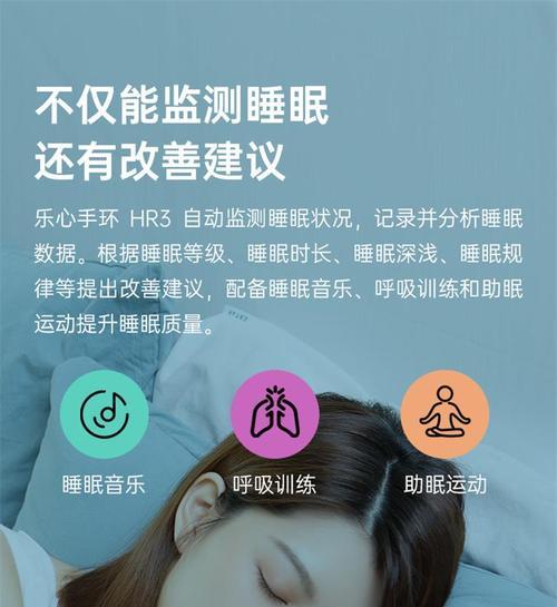 mambo智能手环如何开启使用？使用过程中需要注意什么？