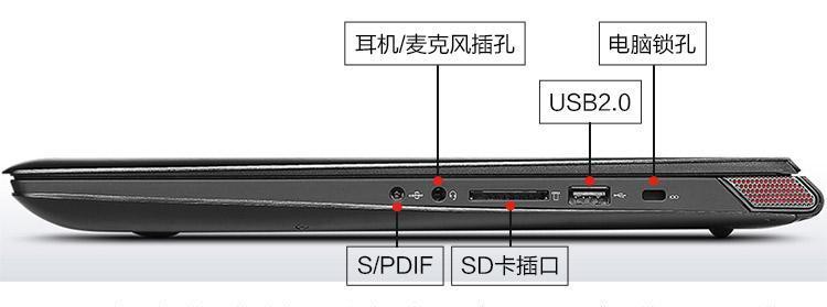 联想笔记本识别sd卡的方法是什么？识别失败怎么办？