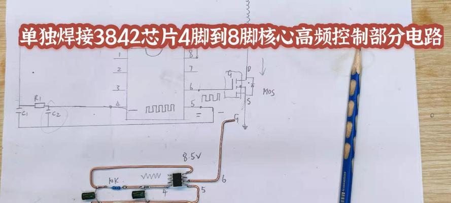 更换电动车充电器取样电阻需要多少钱？如何选择合适的电阻？