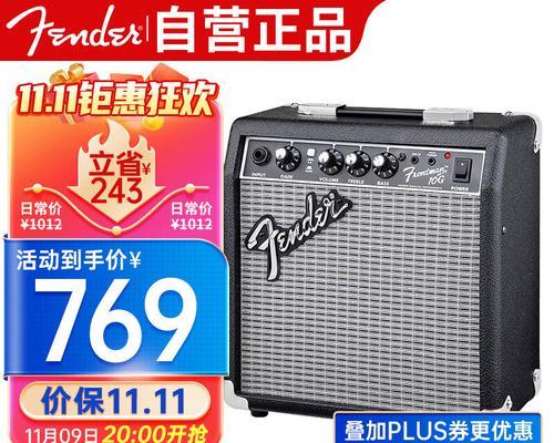 教室吸顶音箱哪家品牌好用？如何选择实惠的？