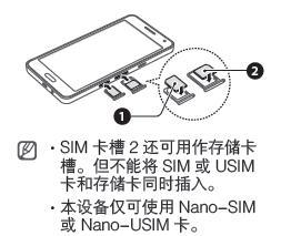 萤石摄像内存卡的视频如何删除？操作步骤是什么？