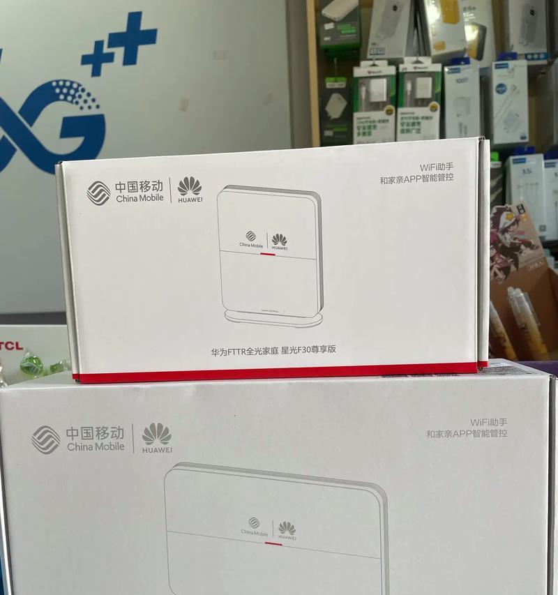 移动wifi1000兆套餐多少钱？性价比如何？