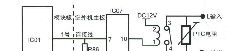 空调万能主板接线图怎么找？视频教程在哪里？