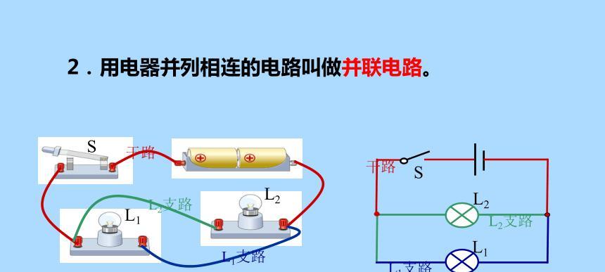 音箱串联并联后声音会变大吗？找不到音箱的常见原因是什么？