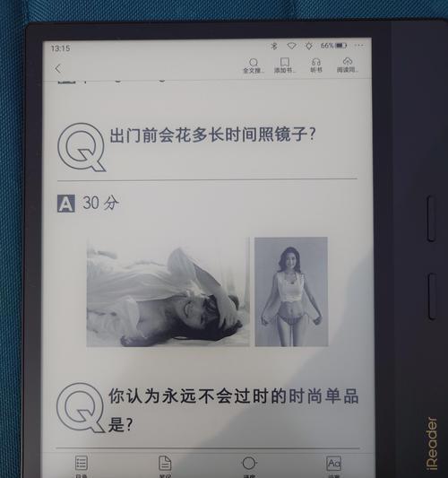 蓝牙耳机听音乐或听书会卡顿吗？如何解决连接问题？